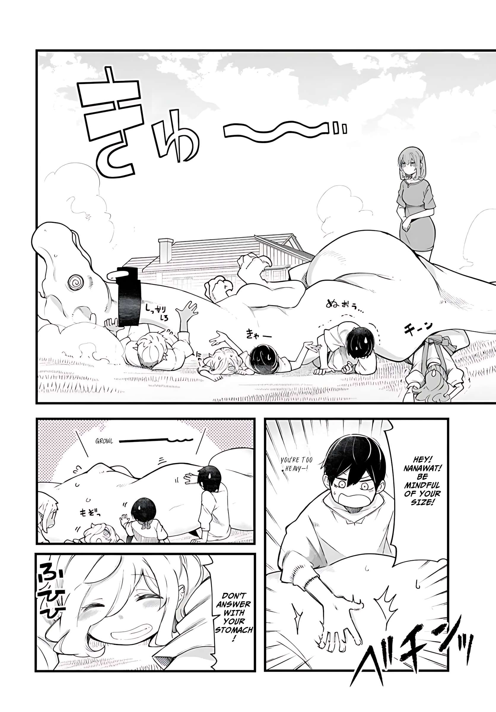 Seichou Cheat de Nandemo Dekiru You ni Natta ga, Mushoku Dake wa Yamerarenai You Desu Chapter 91 53